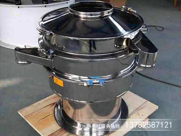複合式用什麽篩機合適？多少錢一台？